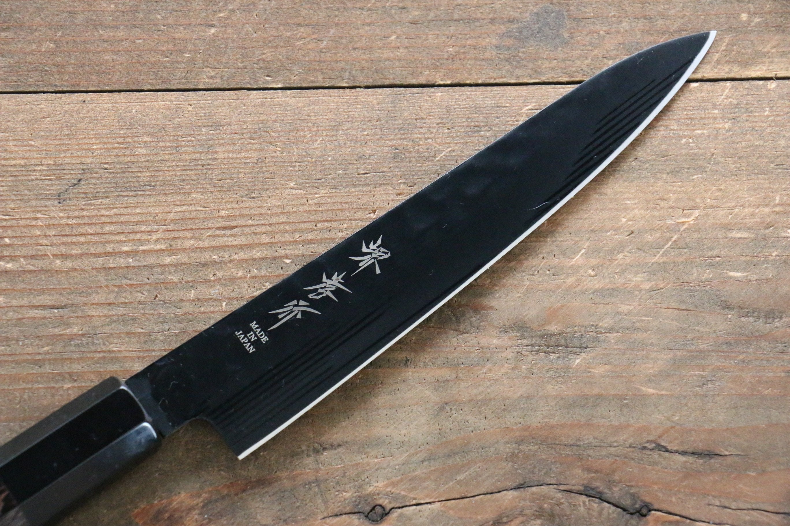 Sakai Takayuki Sakai Takayuki Kurokage VG10 Hammered Teflon Coating Santoku & Petty 150mm with Wenge Handle Set - Japanny - Best Japanese Knife