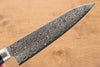 Seisuke Kagami AUS10 Mirrored Finish Damascus Gyuto 180mm Black Pakka wood Handle - Japanny - Best Japanese Knife