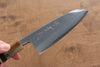 Jikko Shiko White Steel Kiritsuke Deba  120mm Ebony with Double Ring Handle - Japanny - Best Japanese Knife