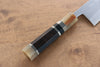 Jikko Shiko White Steel Kiritsuke Deba  120mm Ebony with Double Ring Handle - Japanny - Best Japanese Knife