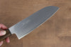 Seisuke VG10 63 Layer Damascus Santoku 170mm Oak Handle - Japanny - Best Japanese Knife