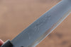 Jikko White Steel No.2 Petty-Utility  120mm Shitan Handle - Japanny - Best Japanese Knife