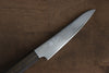 Seisuke VG10 63 Layer Damascus Petty-Utility 130mm Oak Handle - Japanny - Best Japanese Knife