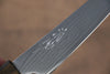 Seisuke VG10 63 Layer Damascus Petty-Utility 130mm Oak Handle - Japanny - Best Japanese Knife