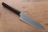 Jikko White Steel No.2 Gyuto  180mm Shitan Handle - Japanny - Best Japanese Knife