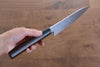 Jikko White Steel No.2 Gyuto  180mm Shitan Handle - Japanny - Best Japanese Knife