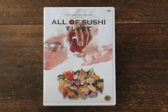 ALL OF SUSHI DVD - Japanny - Best Japanese Knife