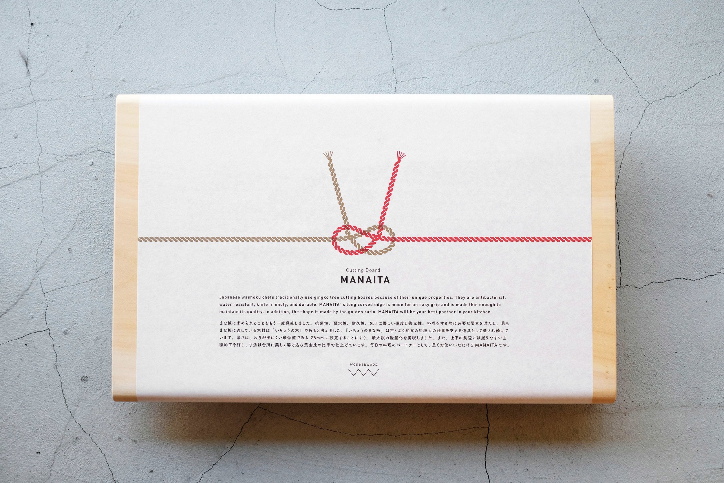 WONDERWOOD Cutting Board Gingko Tree M - Japanny - Best Japanese Knife