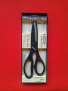 Silky Kitchen Scissors Black - Japanny - Best Japanese Knife