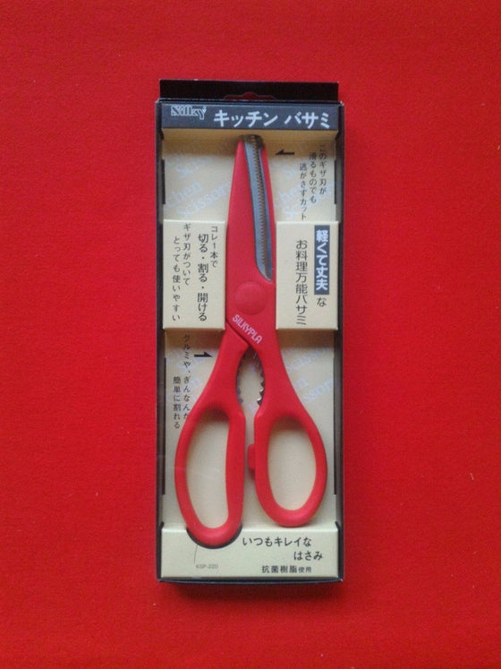 Silky Kitchen Scissors Red - Japanny - Best Japanese Knife