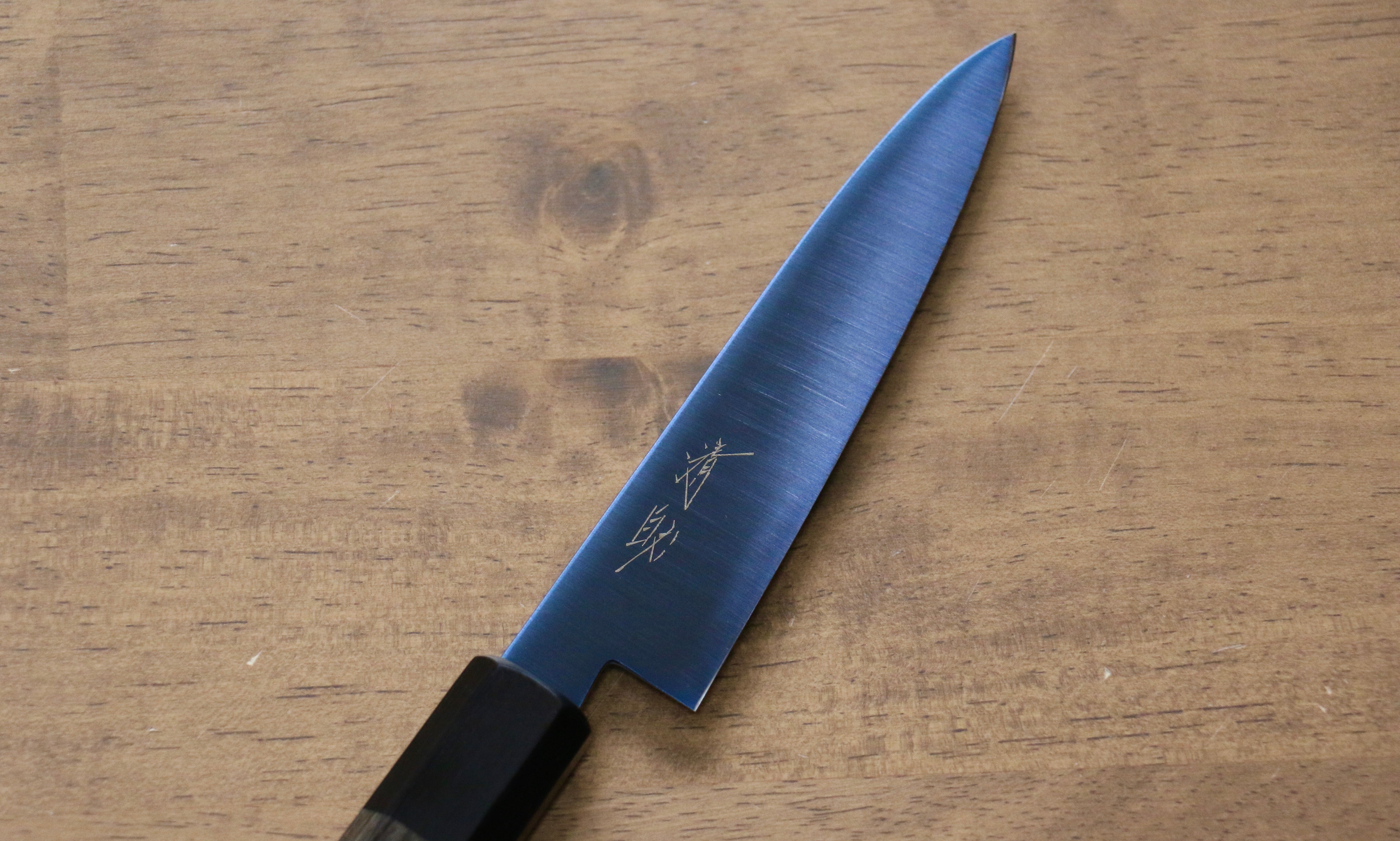 Seisuke SK-85 Ion plating Migaki Finished Petty-Utility 120mm Gray Pakka wood Handle - Japanny - Best Japanese Knife