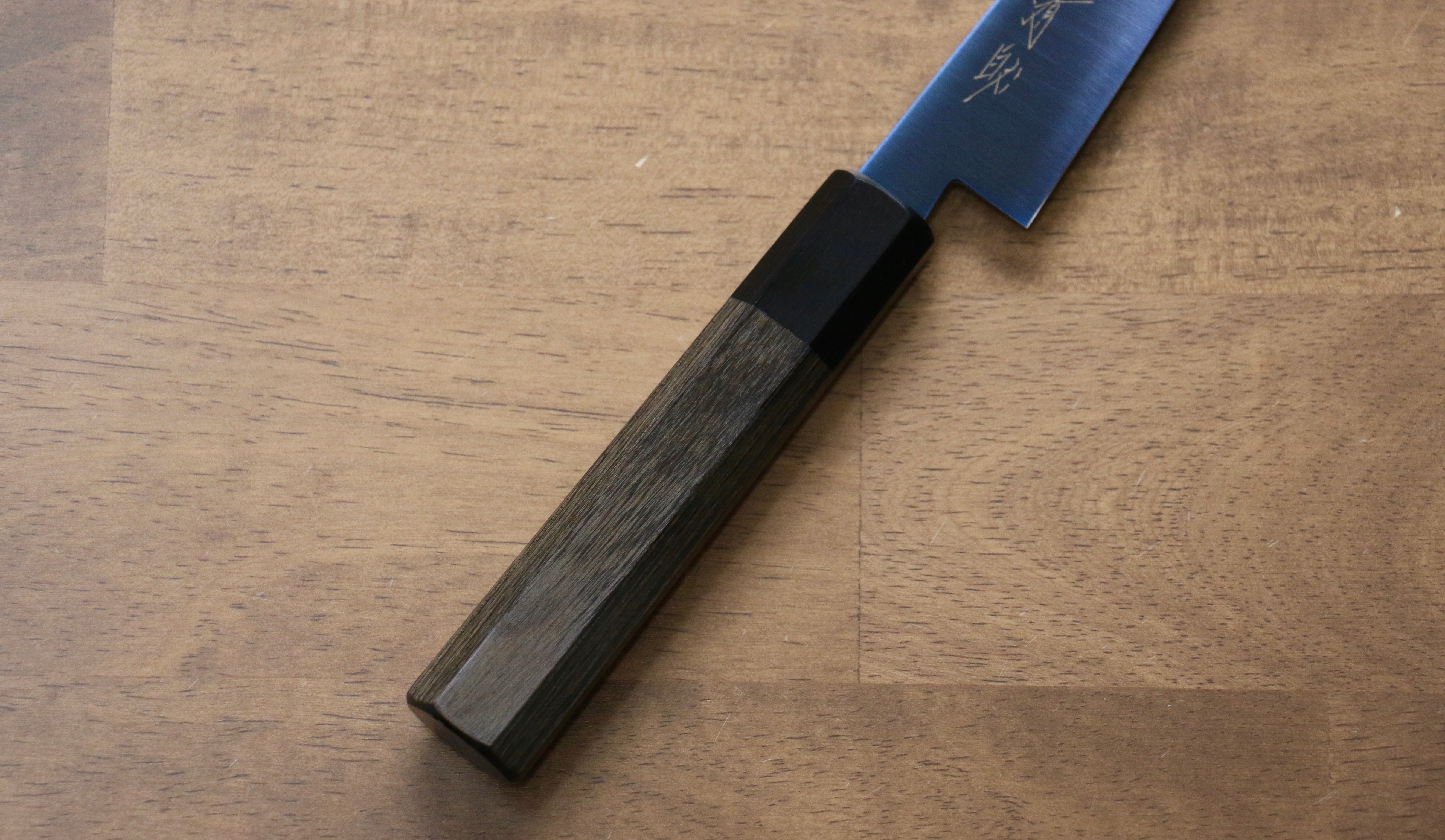 Seisuke SK-85 Ion plating Migaki Finished Petty-Utility 120mm Gray Pakka wood Handle - Japanny - Best Japanese Knife