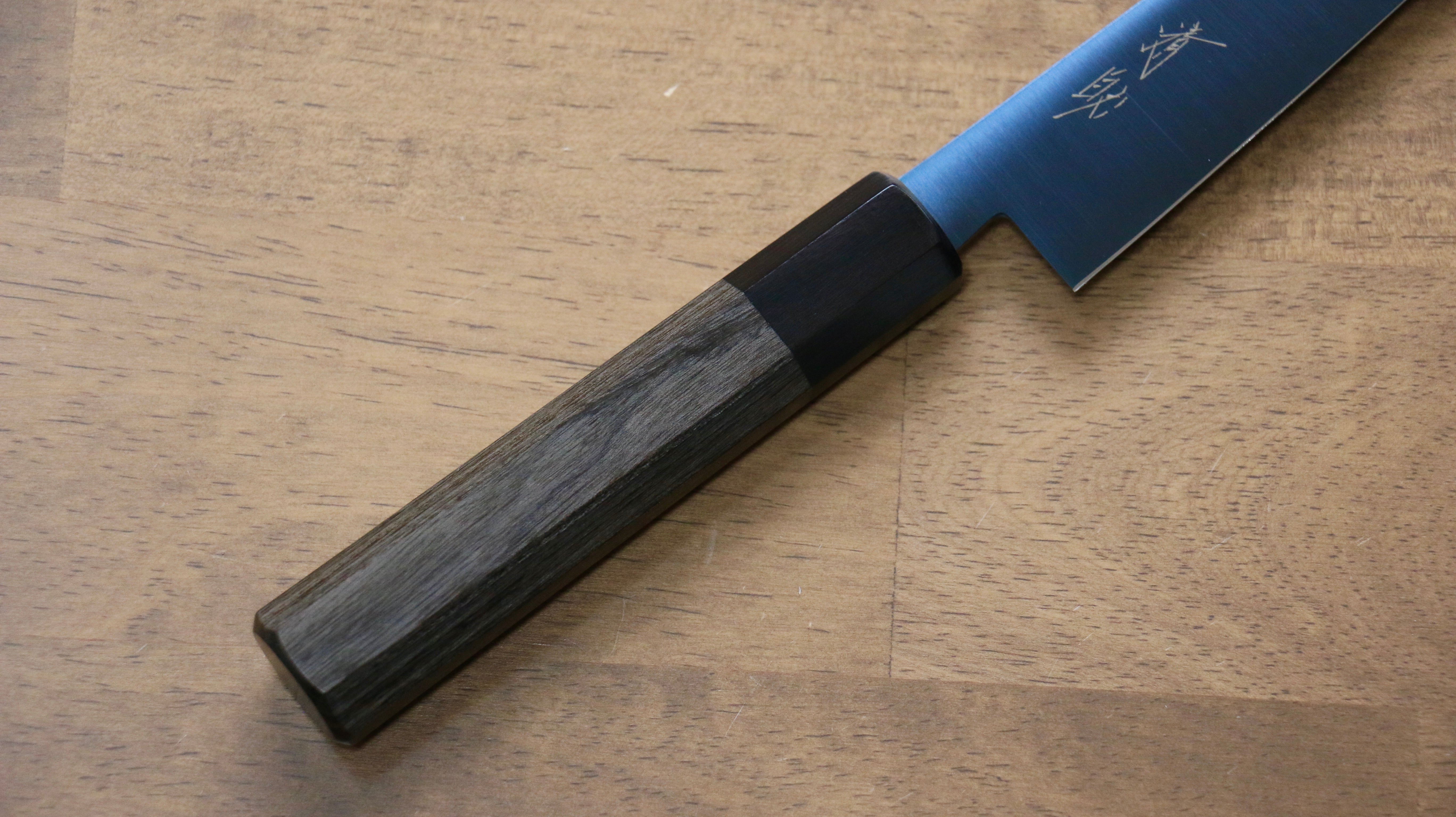 Seisuke SK-85 Ion plating Migaki Finished Petty-Utility 150mm Gray Pakka wood Handle - Japanny - Best Japanese Knife