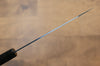 Seisuke SK-85 steel Ion plating Migaki Finished Petty-Utility 150mm Gray Pakka wood Handle - Japanny - Best Japanese Knife