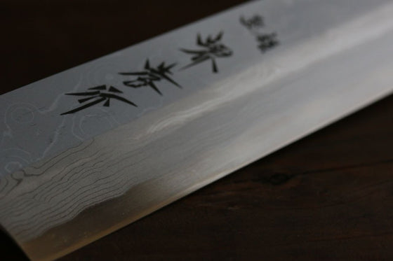 Sakai Takayuki Seiryu Blue Steel No.2 Kiritsuke Yanagiba 270mm with Sheath - Japanny - Best Japanese Knife