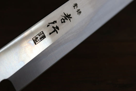 Sakai Takayuki Grand Chef Swedish Steel-stn Sujihiki  300mm with Sheath - Japanny - Best Japanese Knife