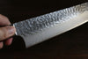 Sakai Takayuki VG10 33 Layer Damascus Gyuto 240mm Mahogany Pakka wood Handle - Japanny - Best Japanese Knife