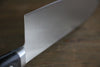 Misono 440 Molybdenum Santoku 180mm - Japanny - Best Japanese Knife