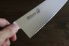 Misono 440 Molybdenum Santoku 180mm - Japanny - Best Japanese Knife