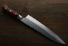 Sakai Takayuki 33 Layer Damascus Japanese Gyuto 240mm & Petty 150mm Knife Set - Japanny - Best Japanese Knife