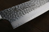 Sakai Takayuki 33 Layer Damascus Japanese Gyuto 240mm & Petty 150mm Knife Set - Japanny - Best Japanese Knife