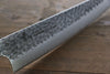 Sakai Takayuki VG10 33 Layer Damascus Gyuto 210mm Mahogany Pakka wood Handle - Japanny - Best Japanese Knife