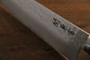 Kanetsune VG1 Hammered Santoku 165mm Mahogany Handle - Japanny - Best Japanese Knife