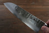 Kanetsune VG1 Hammered Santoku 165mm Mahogany Handle - Japanny - Best Japanese Knife