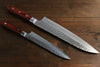 Sakai Takayuki 33 Layer Damascus Gyuto 210mm & Petty 150mm Japanese Kitchen Chef Knives Set - Japanny - Best Japanese Knife