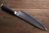 Miyako AUS8 33 Layer Damascus Gyuto 210mm - Japanny - Best Japanese Knife