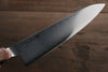 Miyako AUS8 33 Layer Damascus Gyuto 210mm - Japanny - Best Japanese Knife