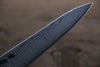 Kanetsune VG10 33 Layer Damascus Petty-Utility 150mm Pakka wood Handle - Japanny - Best Japanese Knife