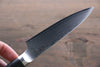 Miyako AUS8 33 Layer Damascus Petty-Utility 110mm - Japanny - Best Japanese Knife