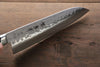 Sakai Takayuki Blue Steel Hammered 3 Layer Santoku 180mm - Japanny - Best Japanese Knife