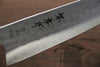 Sakai Takayuki Blue Steel Hammered 3 Layer Santoku 180mm - Japanny - Best Japanese Knife