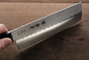 Sakai Takayuki Blue Steel Hammered 3 Layer Nakiri 165mm - Japanny - Best Japanese Knife