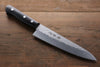 Sakai Takayuki Blue Steel Hammered 3 Layer Gyuto 180mm - Japanny - Best Japanese Knife