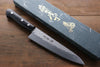 Sakai Takayuki Blue Steel Hammered 3 Layer Gyuto 180mm - Japanny - Best Japanese Knife