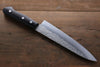 Sakai Takayuki Blue Steel Hammered 3 Layer Gyuto 180mm - Japanny - Best Japanese Knife