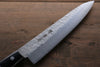 Sakai Takayuki Blue Steel Hammered 3 Layer Gyuto 180mm - Japanny - Best Japanese Knife