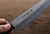 Sakai Takayuki Blue Steel Hammered 3 Layer Gyuto 180mm - Japanny - Best Japanese Knife