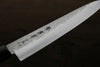 Sakai Takayuki Blue Steel Hammered 3 Layer Gyuto 180mm - Japanny - Best Japanese Knife