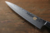 Iseya VG10 Damascus Petty-Utility 120mm - Japanny - Best Japanese Knife