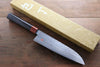 Iseya VG10 Damascus Santoku 180mm - Japanny - Best Japanese Knife