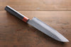 Iseya VG10 Damascus Santoku 180mm - Japanny - Best Japanese Knife