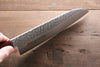 Iseya VG10 Damascus Santoku 180mm - Japanny - Best Japanese Knife