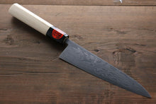  Shigeki Tanaka Blue Steel No.2 17 Layer Damascus Japanese Chef's Petty Knife 150mm with Magnolia Handle (ferrule: Water Buffalo) - Japanny - Best Japanese Knife