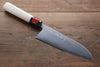 Shigeki Tanaka Blue Steel No.2 17 Layer Damascus Japanese Chef's Santoku Knife 165mm with Magnolia Handle (ferrule: Water Buffalo) - Japanny - Best Japanese Knife