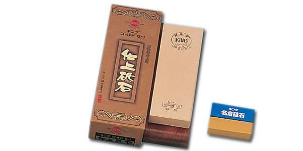 King G-1 Fine Sharpening Stone - #8000 - Japanny - Best Japanese Knife