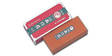  Lobster Akamonzen DX (Big) Fine Sharpening Stone - #1000 - Japanny - Best Japanese Knife